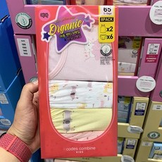 코데즈컴바인키즈런닝