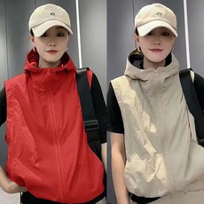 여성 경량 후드 조끼 자외선 차단 민소매 집업 자켓 루즈핏 바람막이 여름점퍼