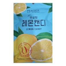 피코크 무설탕 레몬 캔디 40g, 1봉