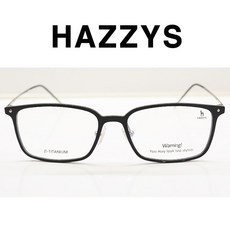 [HAZZYS]헤지스안경 HZ3304-C01 정품인증상품