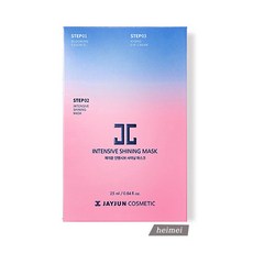 제이준베스트셀러마스크세트
