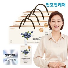 [천호엔케어] 블루베리 프리미엄 80ml 30개입 4박스