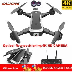 S36 RC 드론 4K profissional quadcopter 에어 selfie 낚시 드론 포켓 미니 드론 드론 카메라 hd 헬리콥터 항공기 선물|카메라 드론|, 1개, White 1080P 1B Foam, 단일