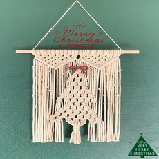 크리스마스 트리 마크라메 월행잉, ♥상품상품선택^☆