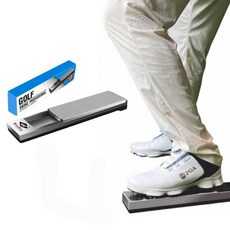 골프 체중 하체 이동 연습기 몸통 회전 비거리 스윙 자세 교정 레슨