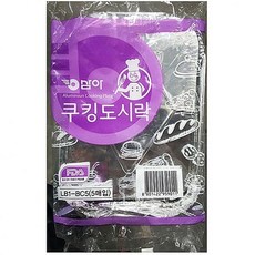 //상품명