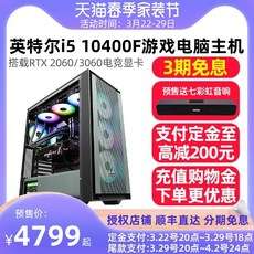 asusrtx3070