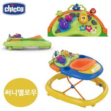 육아템보행기