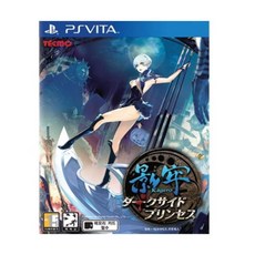 [중고] PSVITA 영뢰 다크사이드프린세스 [정식발매-일본어] (플스비타)