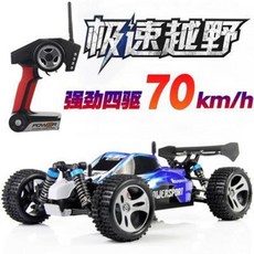 13ff815ac6f76c1c9cb7ae9ac89aefd01e6bf4eb3241fa99e4465e964a64.jpeg