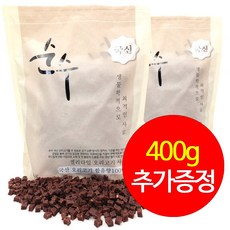 요요없이잘먹는다이어트