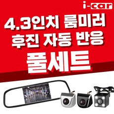 sca인터미디에이트후기