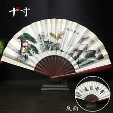 대나무그림부채