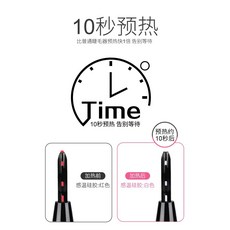 뷰러 온열뷰러 셀프속눈썹연장 아이뷰러 속눈썹펌 속눈썹파마 눈썹뷰러 무선 속눈썹컬 충전식 속눈썹고데기 눈썹정리, 두 개 빼기 5