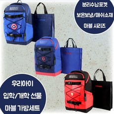 아홉살시리즈세트