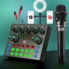 2규격 캐스터방송용오디오 사운드카드세트, E300 마이크 세트, 1개