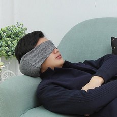 안대목베개