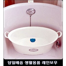 73c40ac68dcd127d473bc15f436cf51bf190bc2dd8c6baa9519535502b1f.jpg