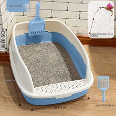 고양이 사분 고양이 화장실 오버사이즈 샌딩 방지 모래 오픈 고양이 똥통 전체 반밀폐 아기 고양이 용품, 색깔28, 1개