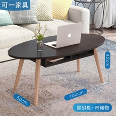 테이블탑시뮬레이터