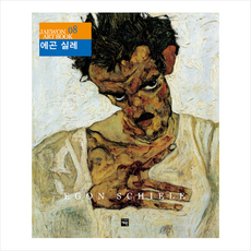 그리스인조르바유재원