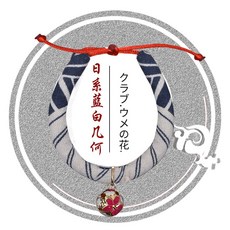 목튜브32cm