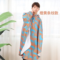a5792b6ad797689bd7c0b1a3714fad255bd1b3675bdfccb0e80ed20f03b7.jpg