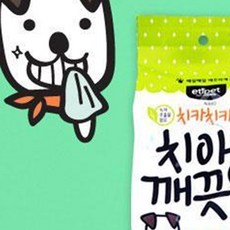 구강티슈아기치약