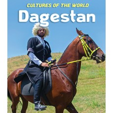 Dagestan Library Binding, Cavendish Square Publishing, English, 9781502658807