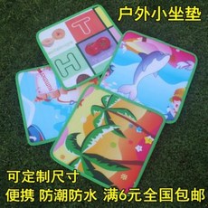 58a3c0d3f9a8e2247ba562289327267263ce6a84f9d675da0dc74e967711.jpeg