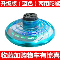 33bf9768d9e593e343ffe7f413d2b999c4b068a592ecdaad25eed5403a04.jpg