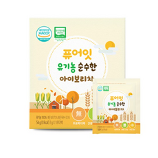 퓨어잇보리차