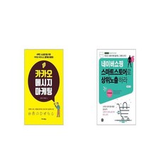 0a28673a5a0603f3aaf8ca43a70982478fbe366e3fdb7fe16b21a2ca6749.jpg