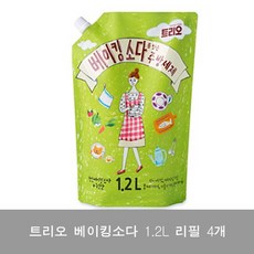 //상품명