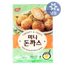 동원, 900g, 2개