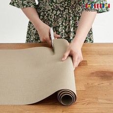 한샘서랍매트