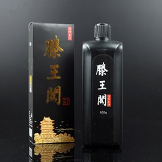 497ae2ff985e88fb325c6127b8cb110756e7c9d22d71e7df78cc67d0e775.jpg