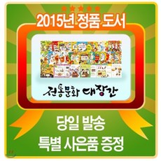 5ad5ef3d1b51ee1b90b9d48135553eacd3a19316a2da599c66bae482c562.png