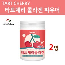 gnc잠오는식품