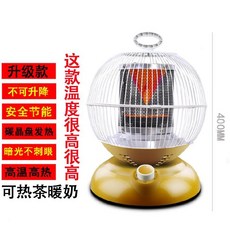 a835d774ef84f30d5c7b9deb4803ca6089f6cb041c2a52d34a69466d99b3.jpg