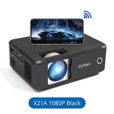 더프리스타일