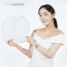 JENMV 디지털 쑥좌훈기 여성 건강 좌욕방석 원적외선 가정용좌욕기 치질 좌훈기 근적외선 건식 쑥 좌훈기, 흰색