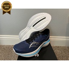 Saucony 남성 10사이즈 사우코니 엔도르핀 스피드 3신발 뉴인박스 인디고/블랙 S20756-33