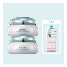 리엔케이빛크림