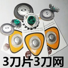 75500eadaf02aa1c65f0419ad7b407cf4e70f72ffea7d42457388343da53.jpg