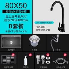 3a0c0819fe961e90d08cde55bd0d7d0b5eaeb41554ec43c21a5ae8f5bd53.jpg