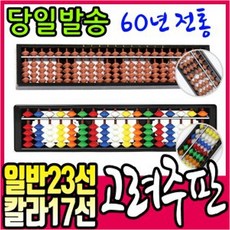 378f217b950c93dd1976478c45ef687cf5b3a040f62d9f23e96e4a8a54e6.jpg