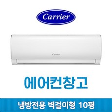 아이존이십일ez-s1024