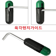 핫트랙스어린이목장갑