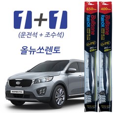 119be829935dd02ea2f26f3a970189b2bbfb9b5994238e4b63f2244322a5.jpg